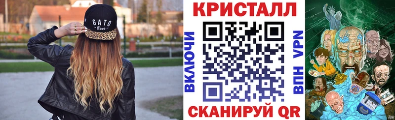 МЕГА   Ангарск  АМФЕТАМИН Розовый  сколько стоит 
