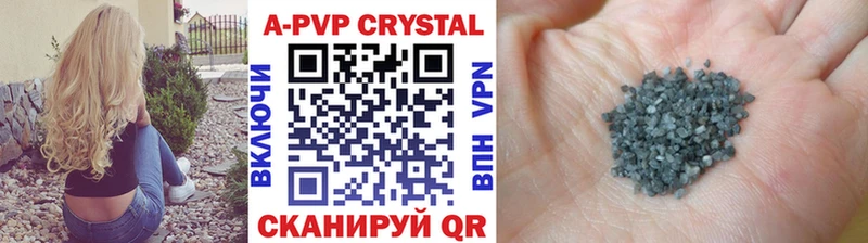 Alpha PVP мука Ангарск