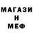 КЕТАМИН ketamine Mister Cardoso