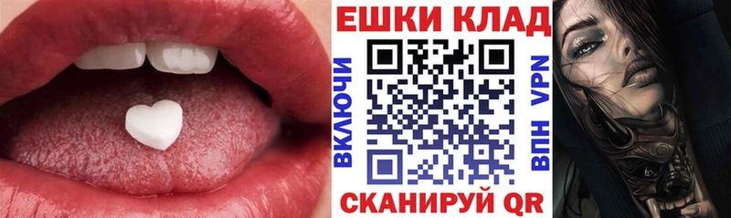 Ecstasy louis Vuitton хочу наркоту Ангарск