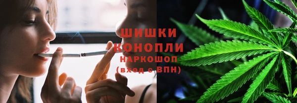 кокаин Куйбышев