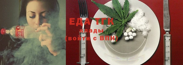 кокаин Кукмор