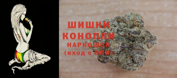 синтетический гашиш Абдулино
