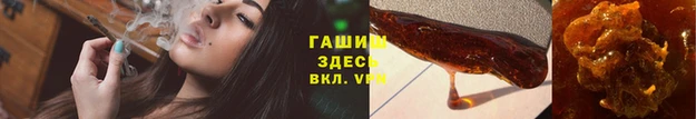 соль курить ск Кулебаки