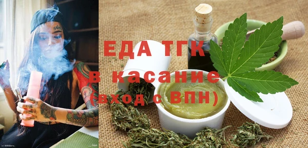 шишки Абинск