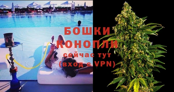 синтетический гашиш Абдулино