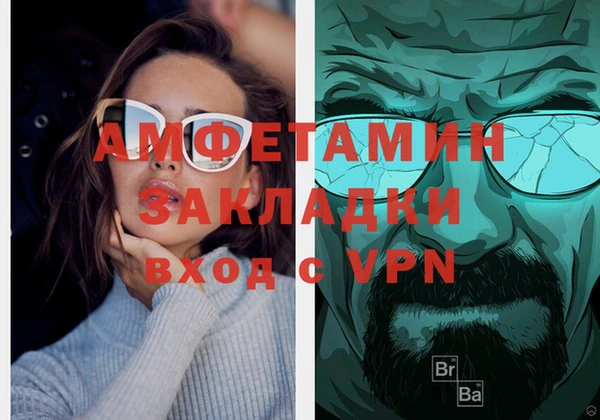 кокаин Кукмор