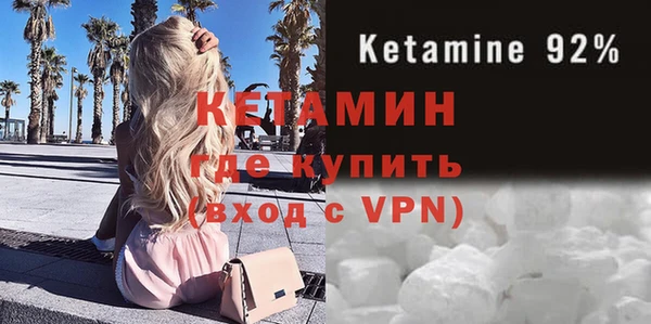 гидропоника Абаза
