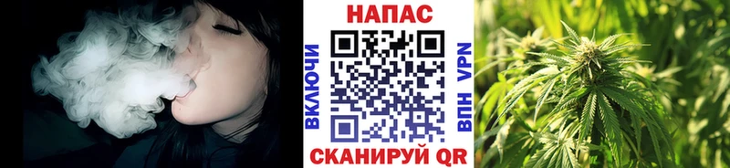 где купить наркоту Ангарск МАРИХУАНА OG Kush